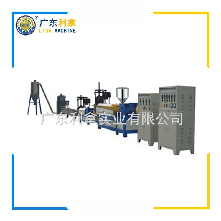 EVA、TPR和PVC造粒生產線的現代化革新