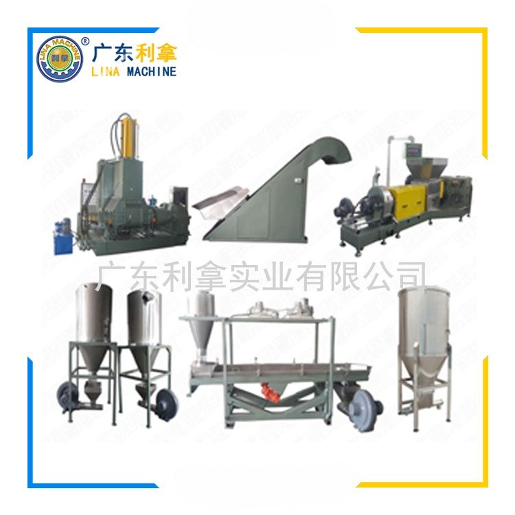 滑石粉母粒造粒機(jī)的應(yīng)用與優(yōu)勢(shì)-2