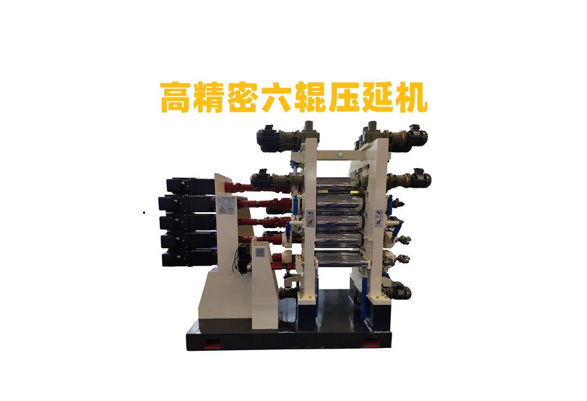 導(dǎo)熱硅膠壓延機生產(chǎn)線的高效生產(chǎn)之道-2